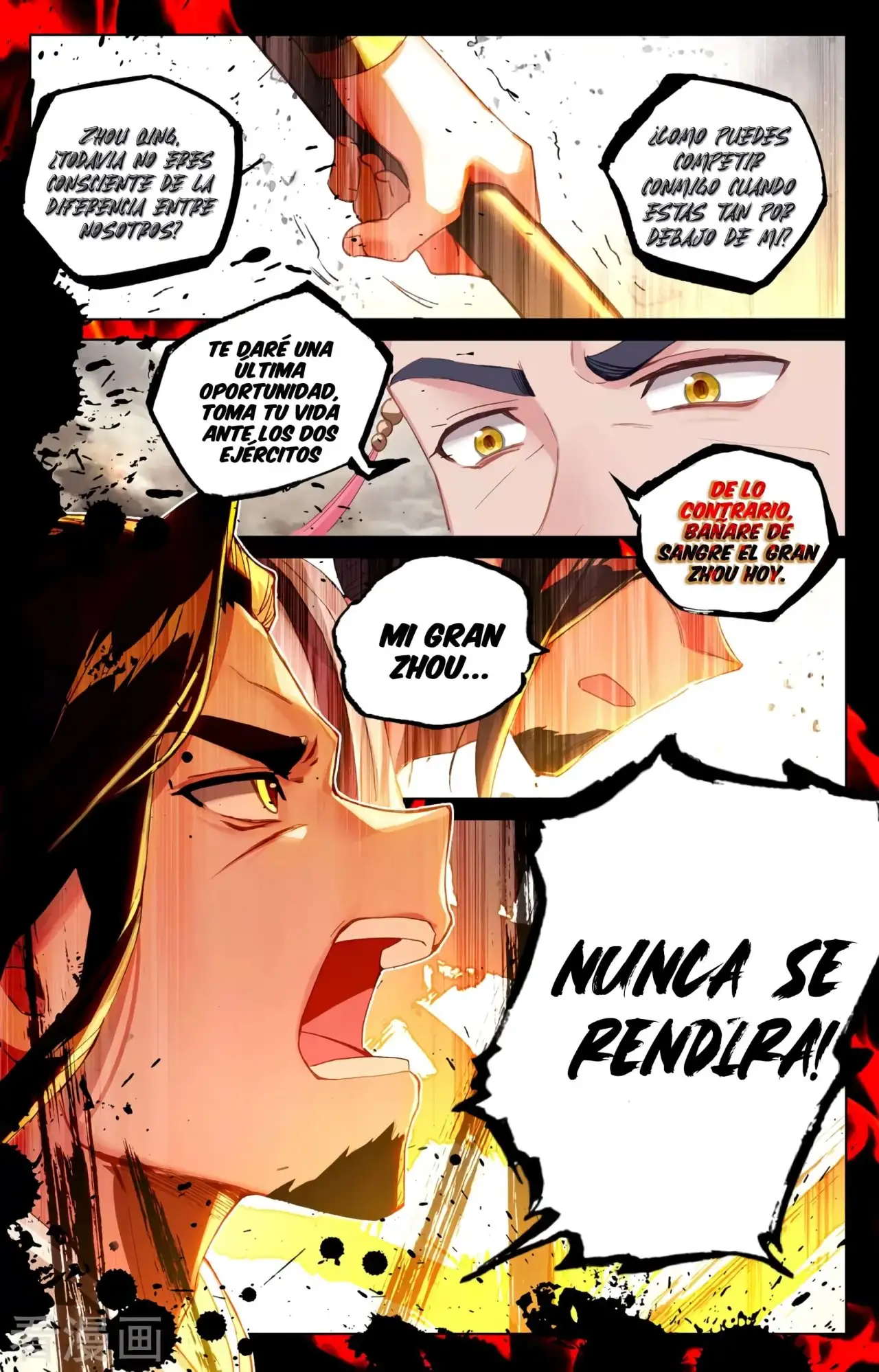 Yuan Zun - Capítulo 618 - Página 9 - LectorTMOo