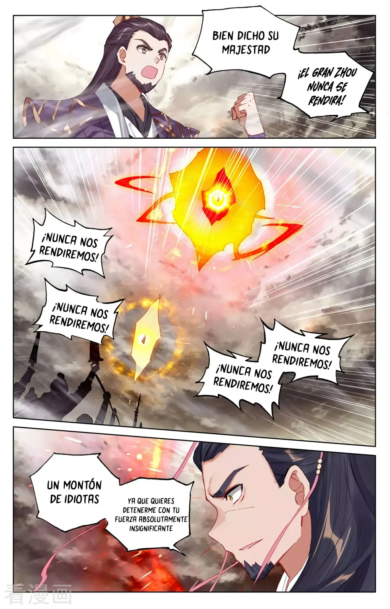 Yuan Zun - Capítulo 618 - Página 10 - LectorTMOo