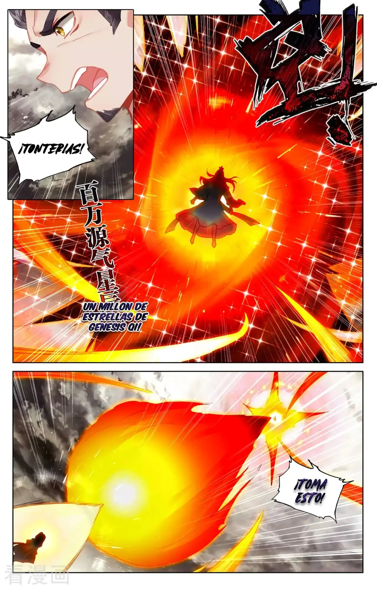 Yuan Zun capítulo 620 página 8