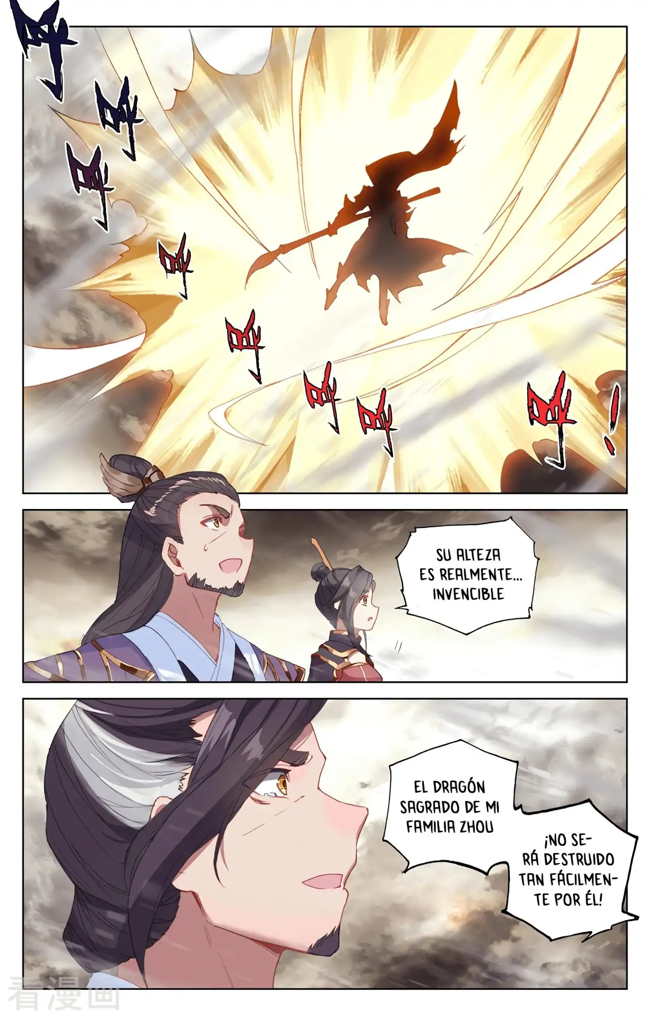 Yuan Zun - Capítulo 622 - Página 3 - LectorTMOo