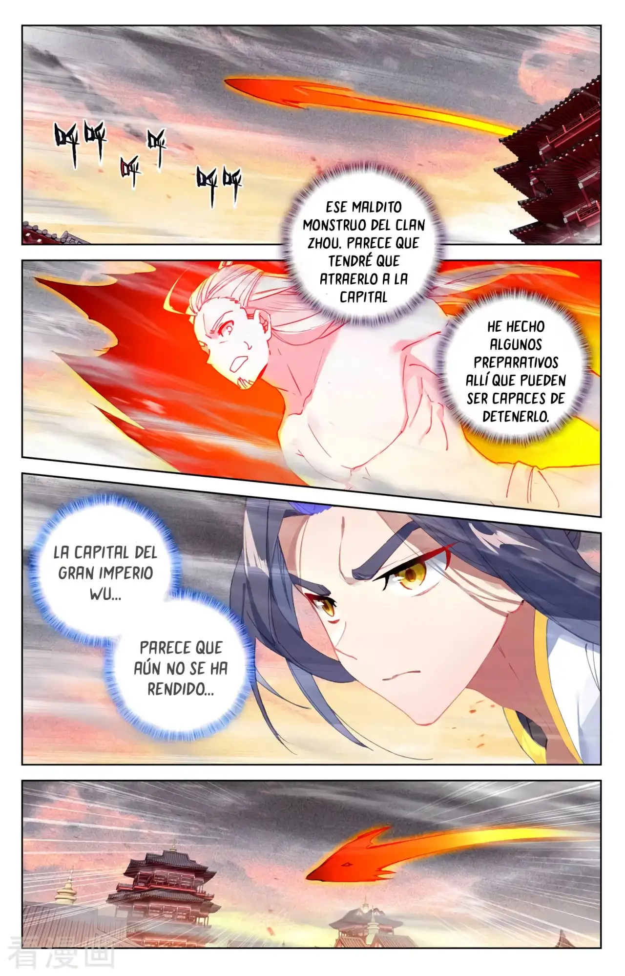 Yuan Zun - Capítulo 624 - Página 5 - LectorTMOo