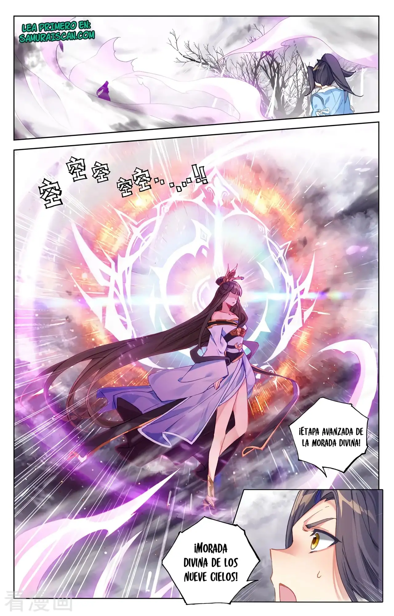 Yuan Zun - Capítulo 626 - Página 8 - LectorTMOo