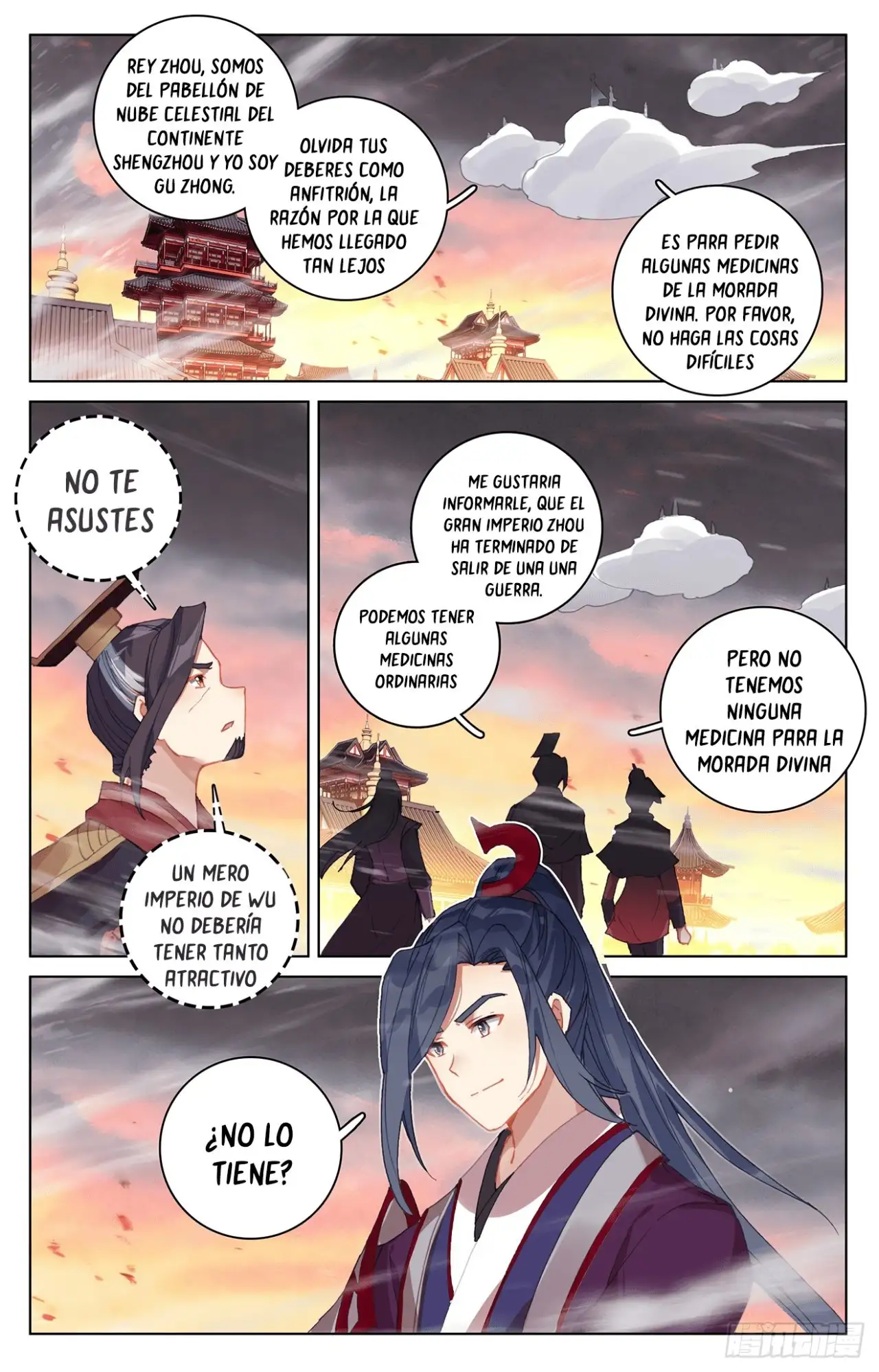 Yuan Zun - Capítulo 632 - Página 3 - LectorTMOo