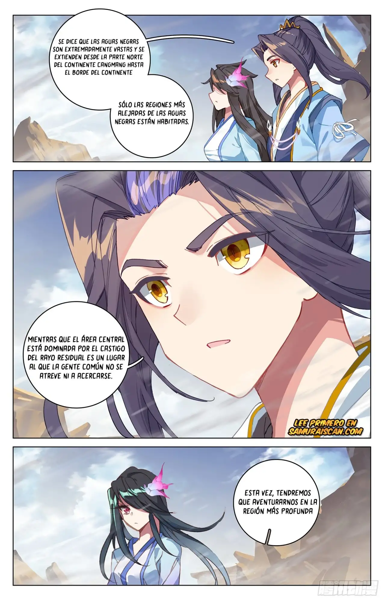 Yuan Zun capítulo 634 página 4