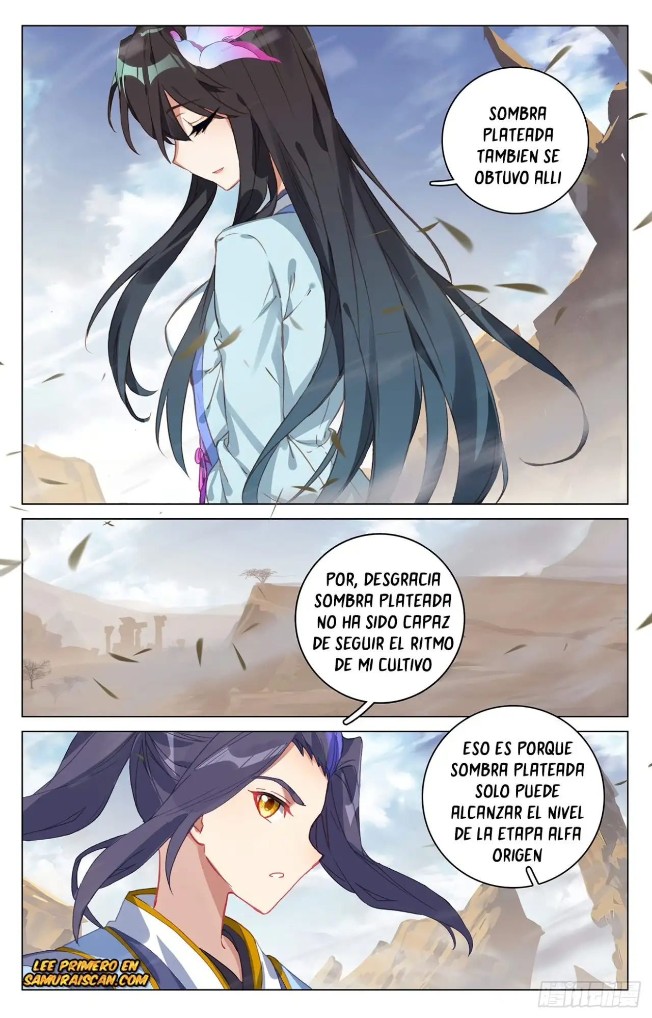 Yuan Zun capítulo 634 página 5