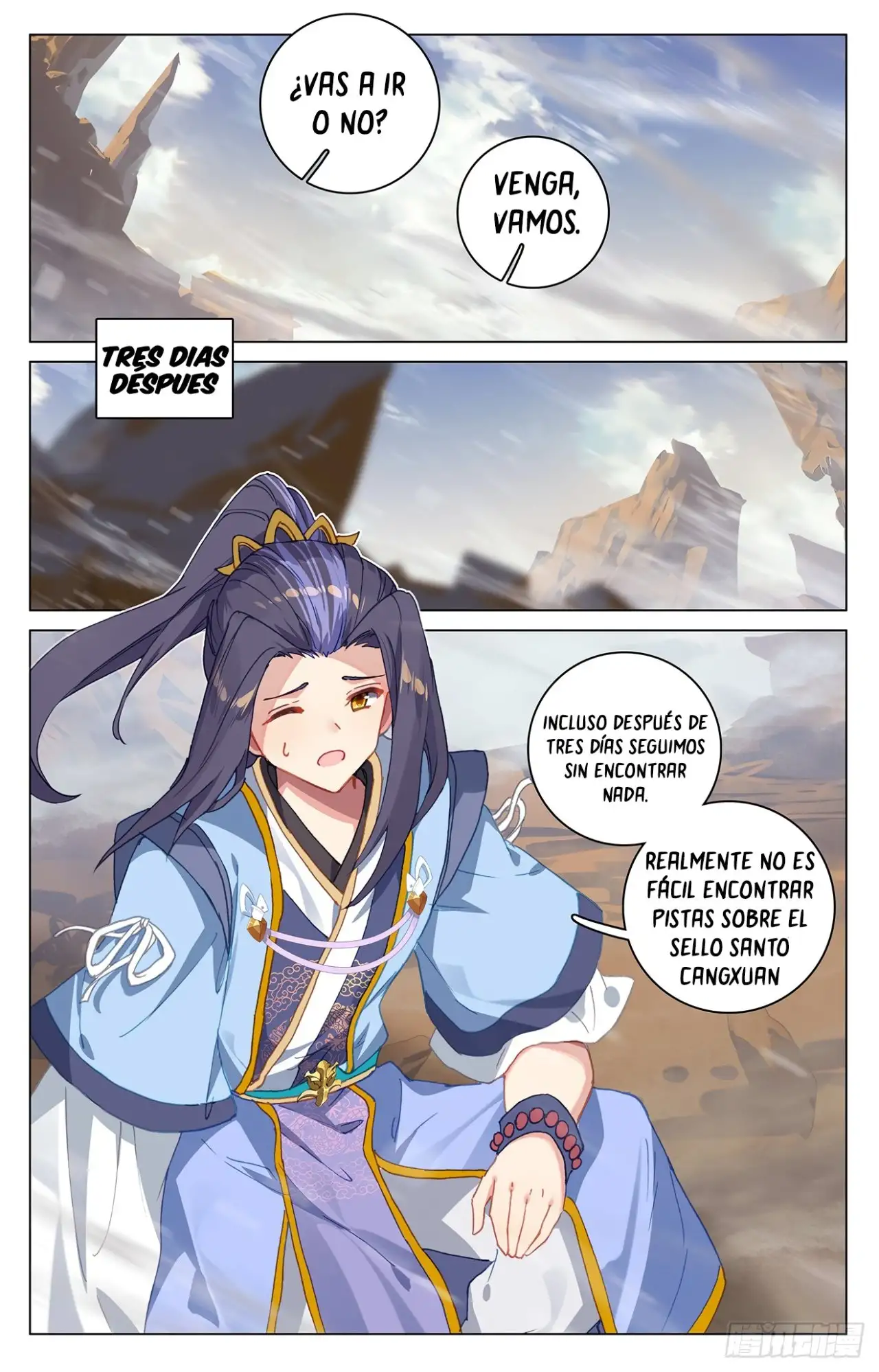 Yuan Zun capítulo 634 página 9