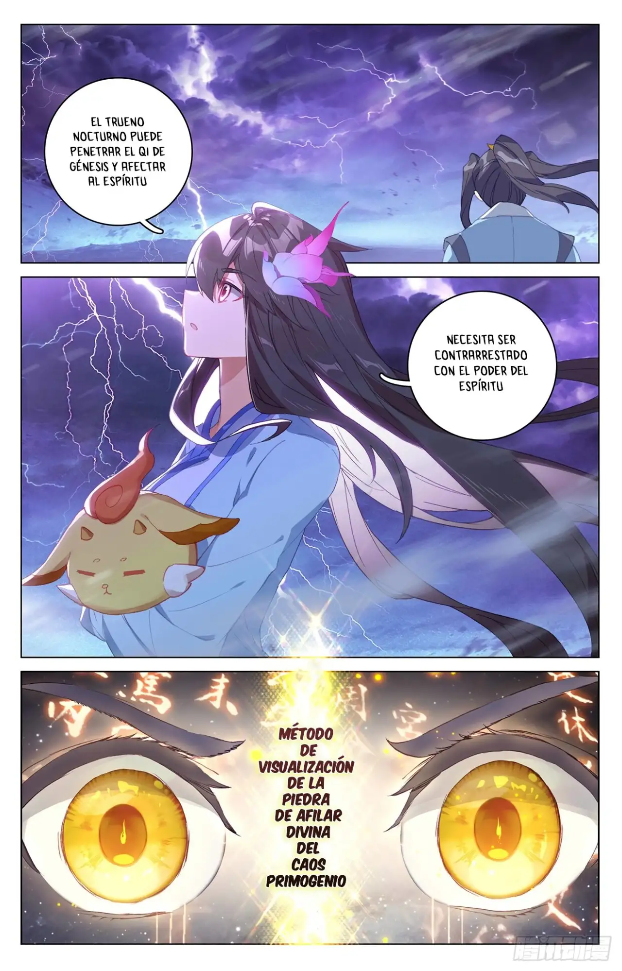 Yuan Zun capítulo 635 página 5