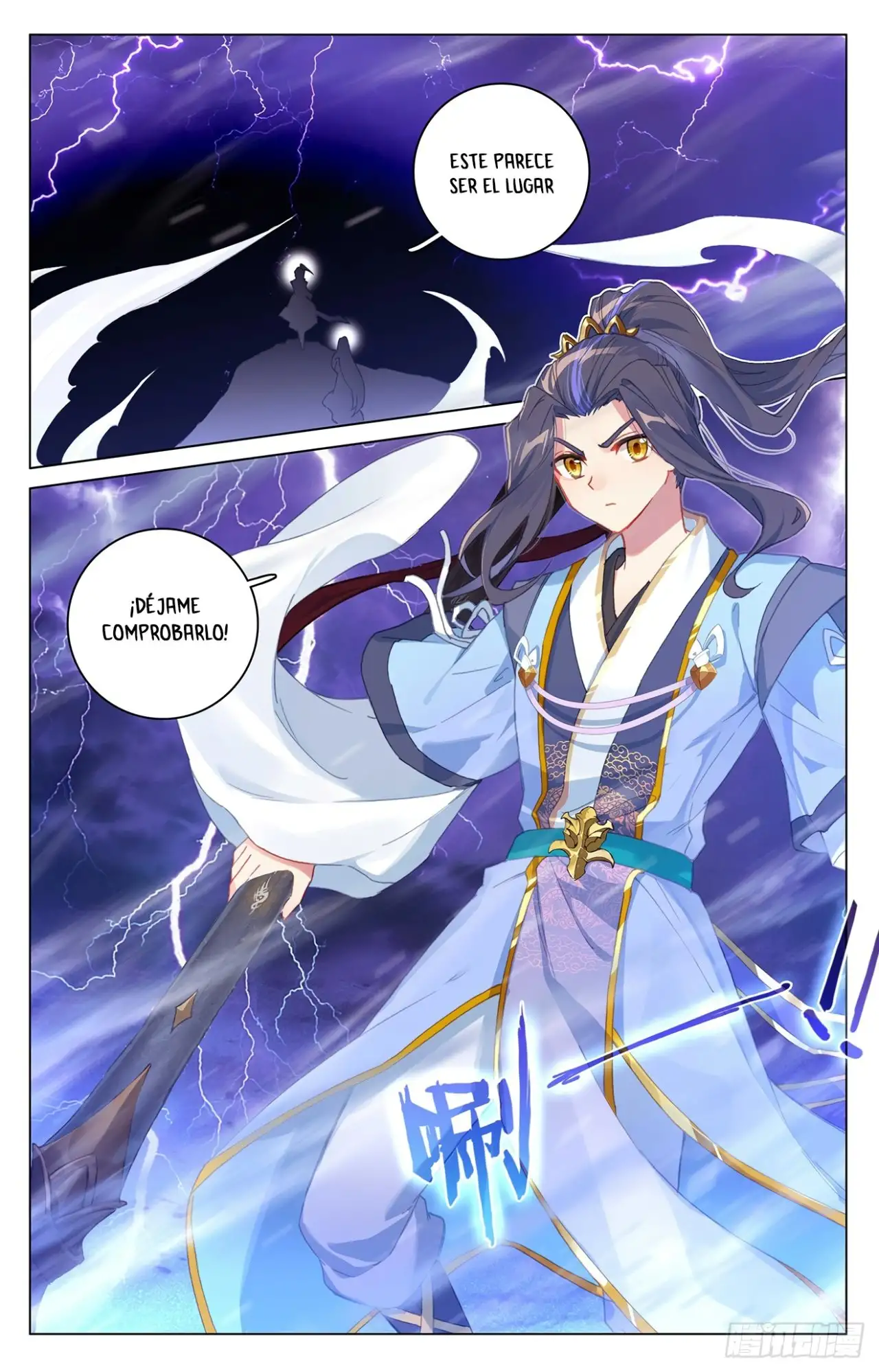 Yuan Zun capítulo 635 página 9