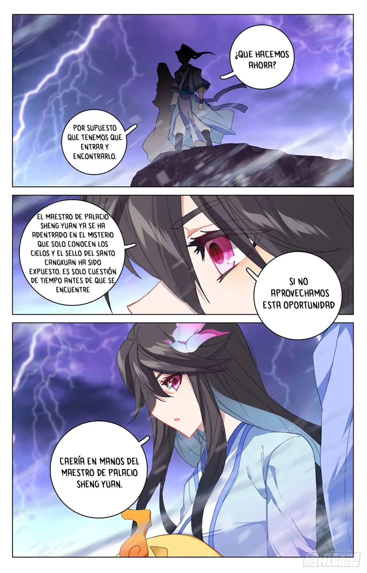 Yuan Zun capítulo 636 página 5