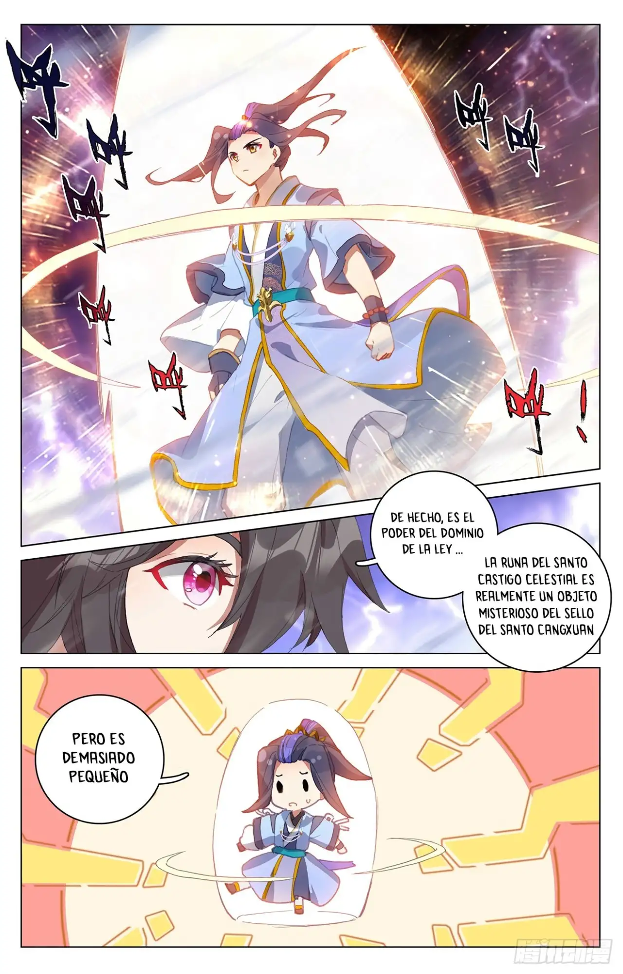 Yuan Zun capítulo 636 página 8