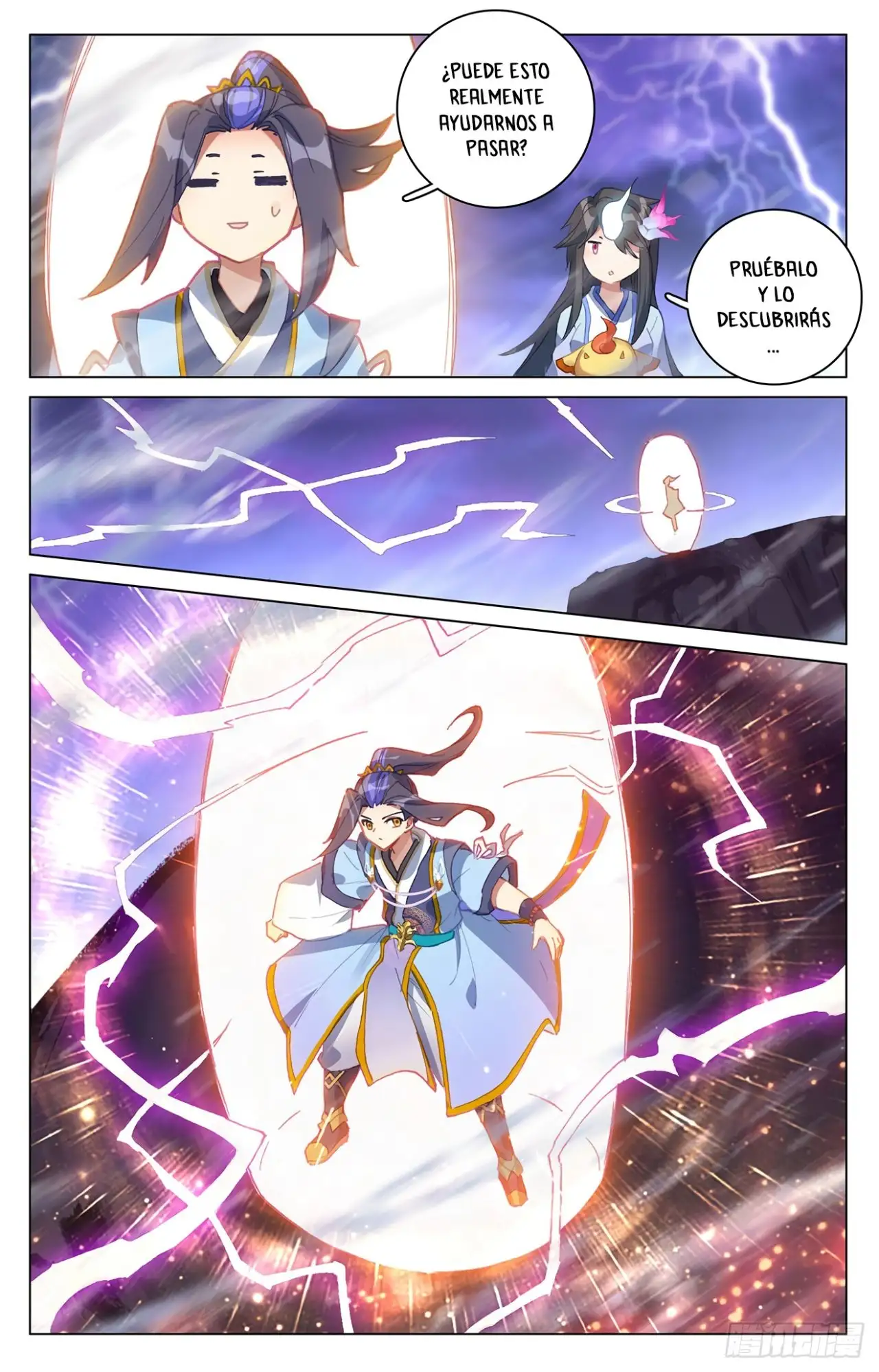 Yuan Zun capítulo 636 página 9