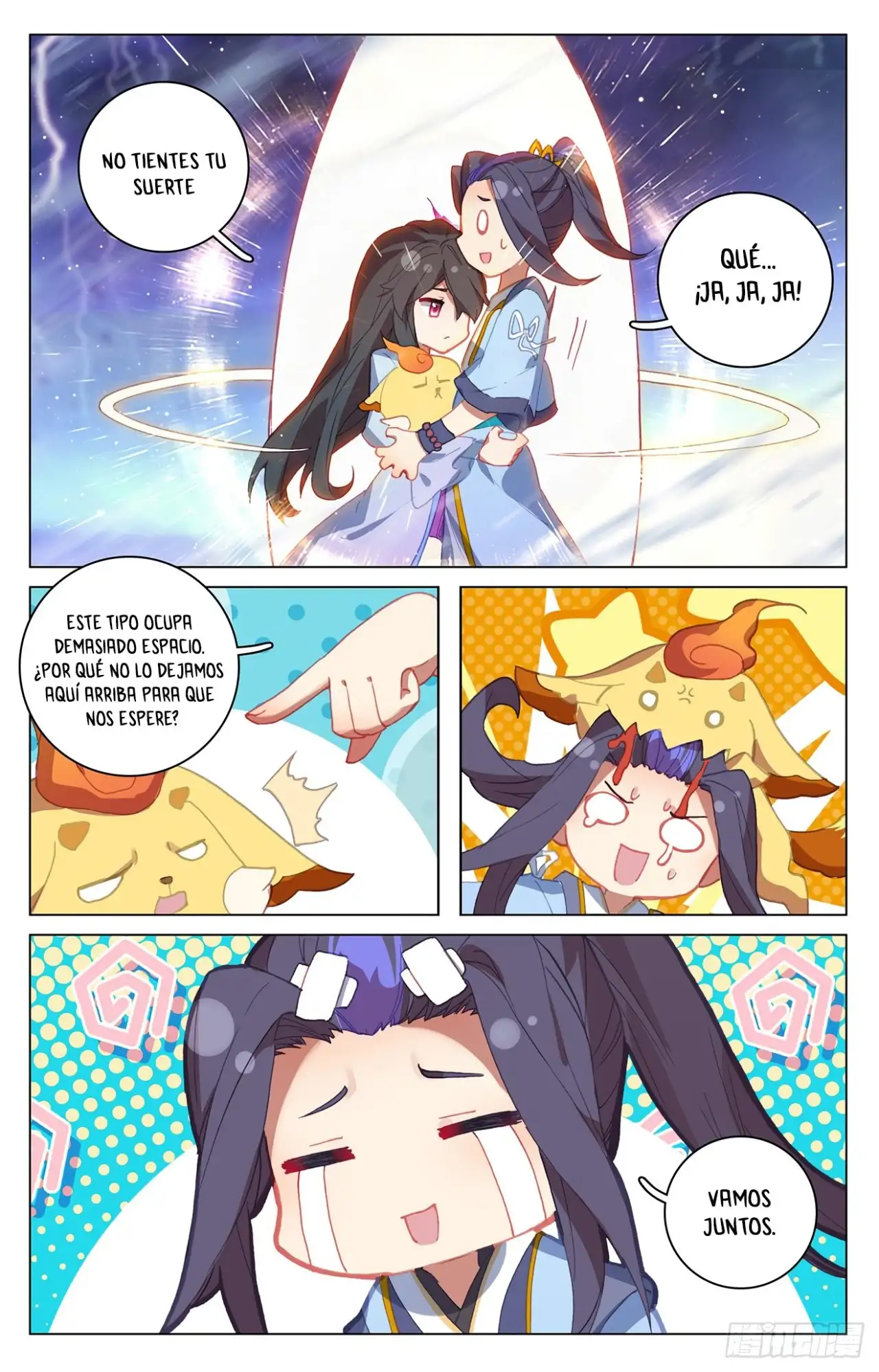 Yuan Zun capítulo 637 página 5