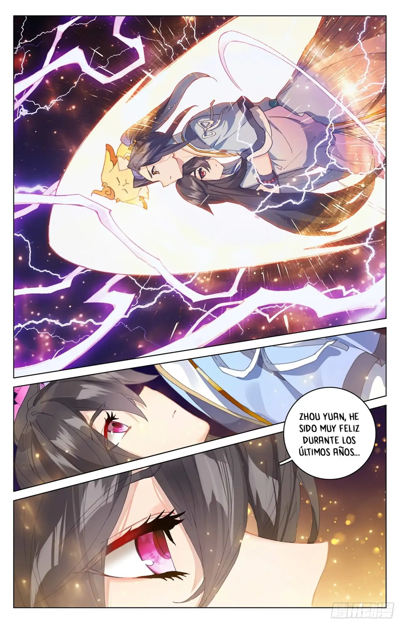 Yuan Zun capítulo 637 página 7