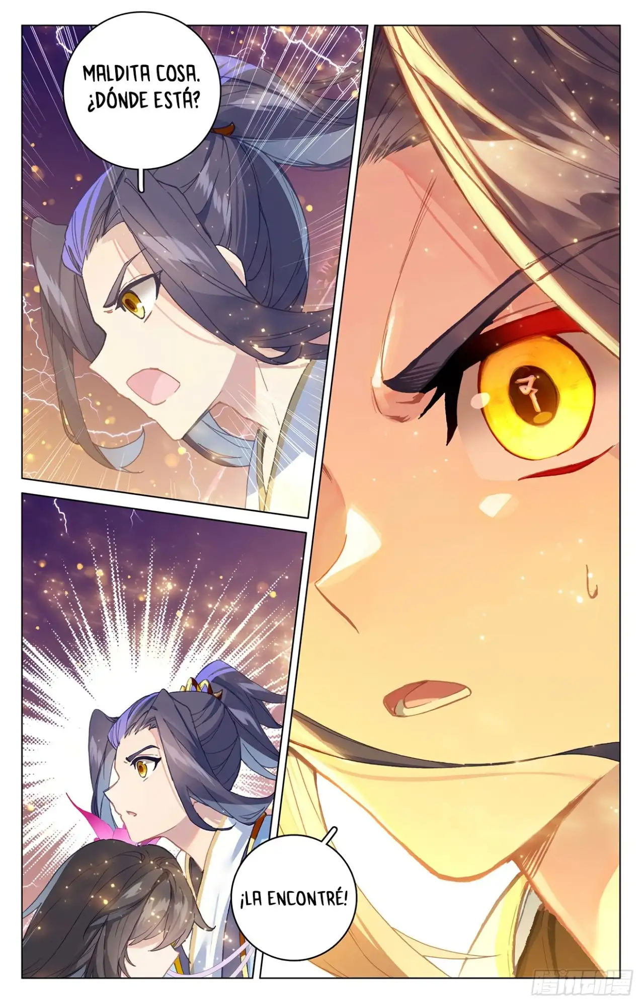Yuan Zun capítulo 637 página 10