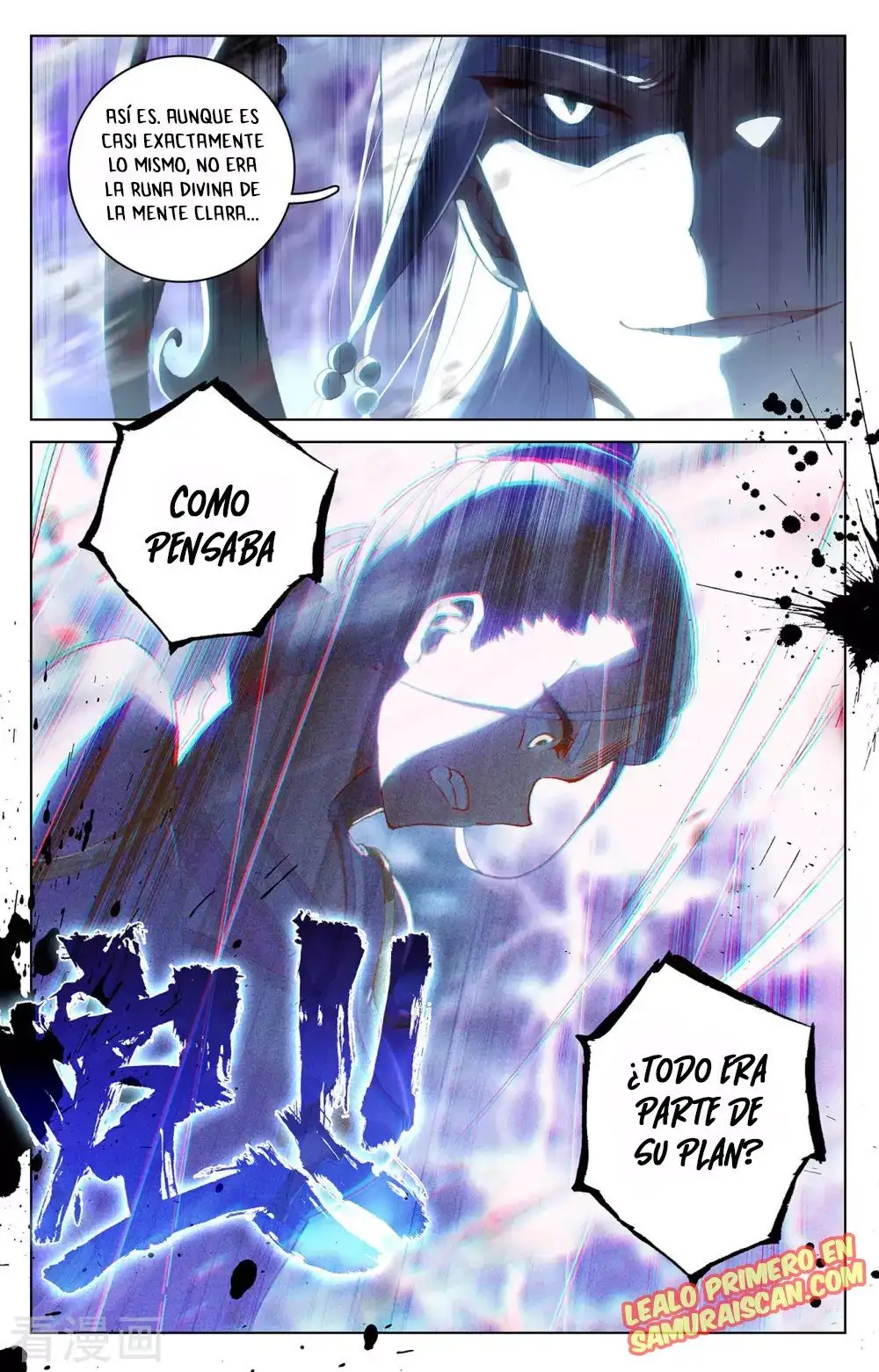Yuan Zun - Capítulo 641 - Página 10 - LectorTMOo