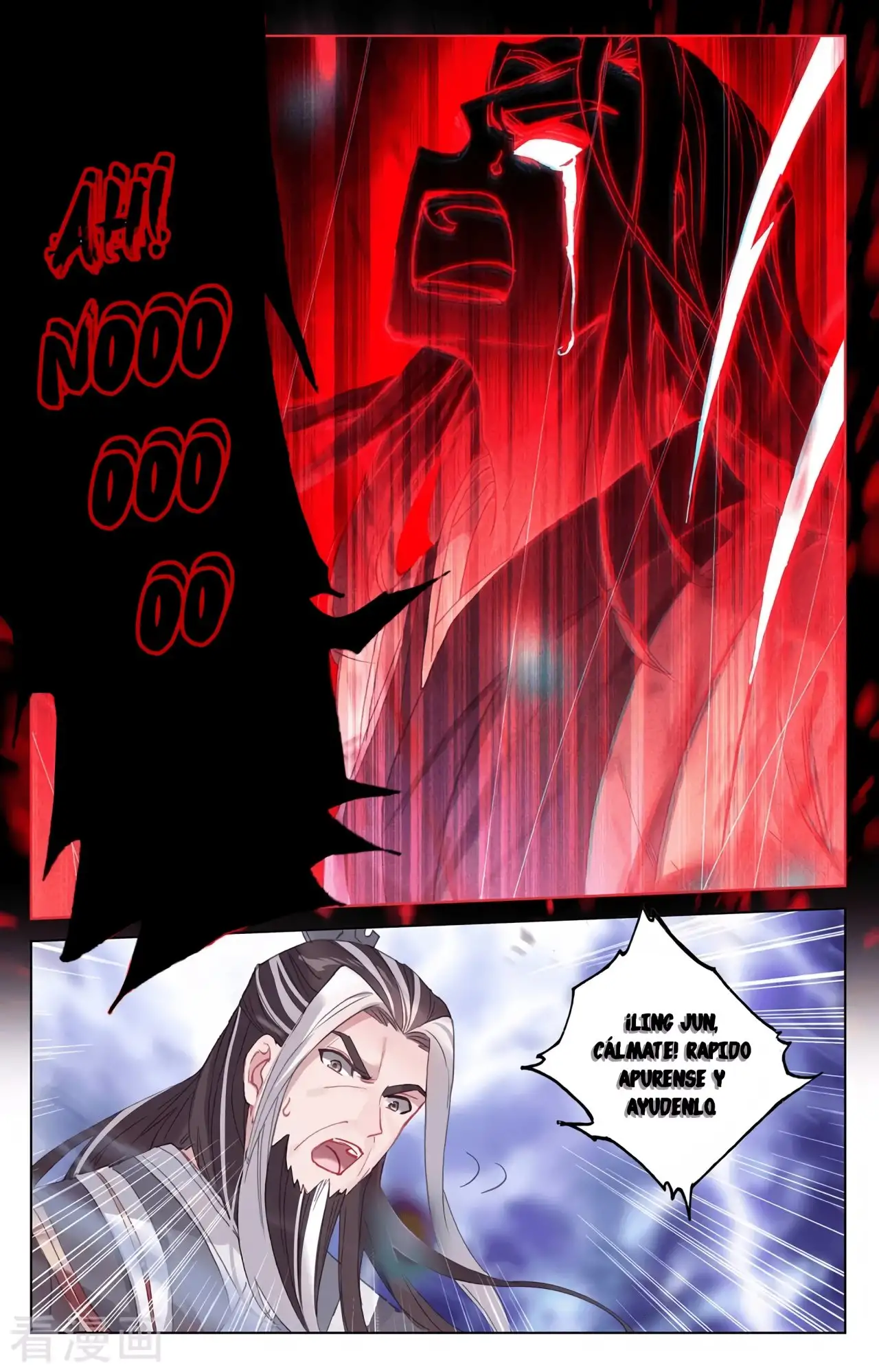 Yuan Zun capítulo 645 página 7