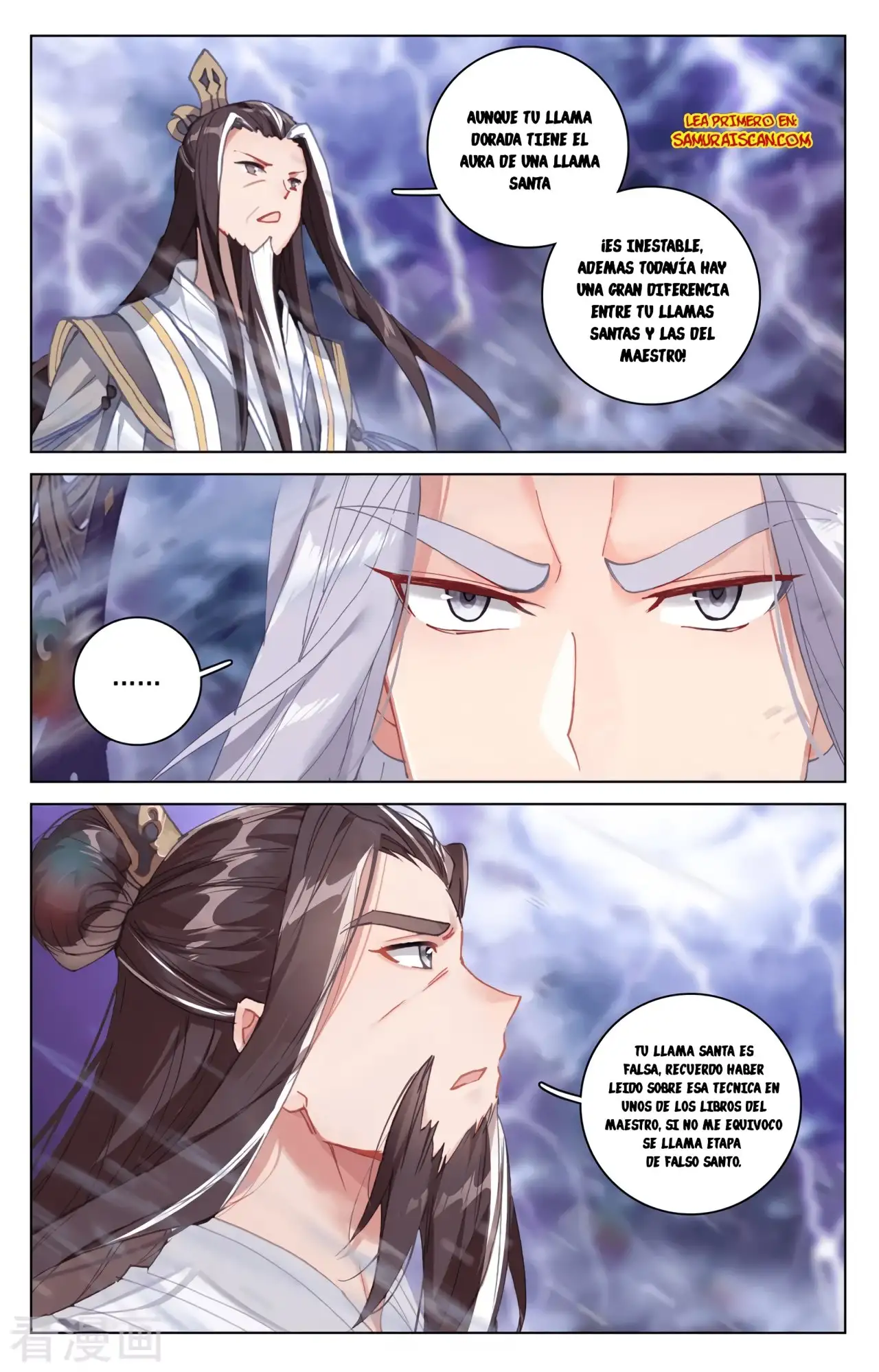 Yuan Zun capítulo 645 página 10