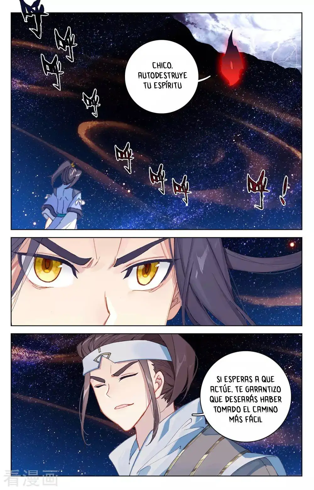 Yuan Zun - Capítulo 647 - Página 8 - LectorTMOo
