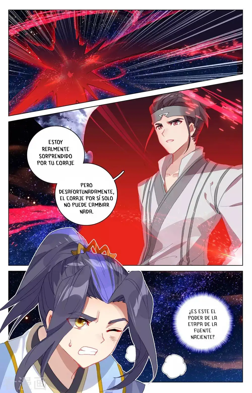 Yuan Zun capítulo 648 página 5