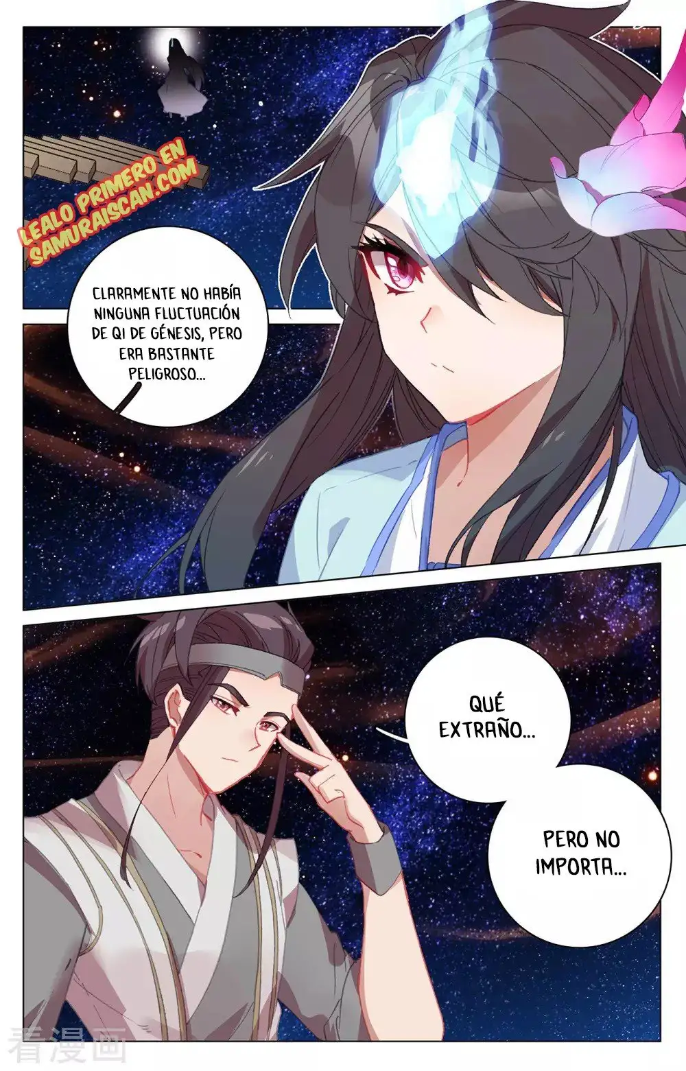 Yuan Zun capítulo 648 página 9