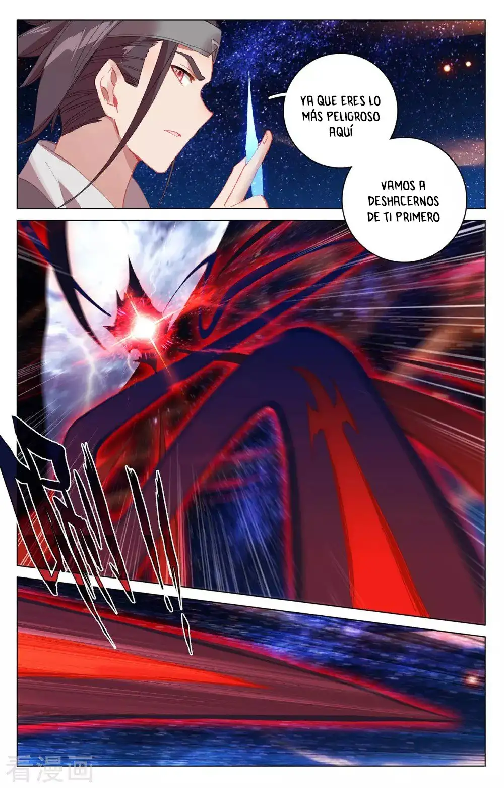 Yuan Zun capítulo 648 página 10