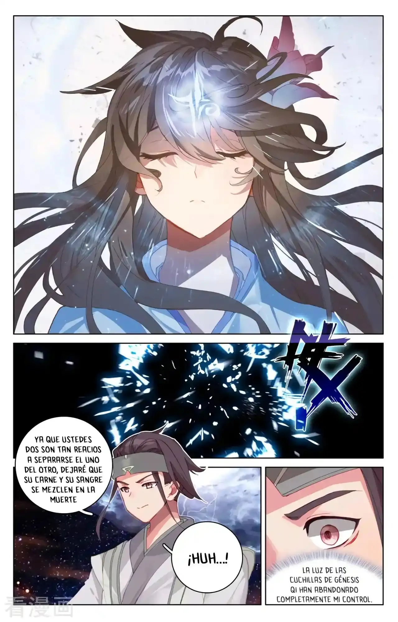 Yuan Zun - Capítulo 650 - Página 3 - LectorTMOo