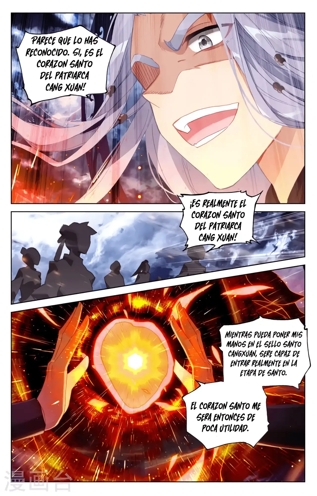 Yuan Zun - Capítulo 656 - Página 7 - LectorTMOo