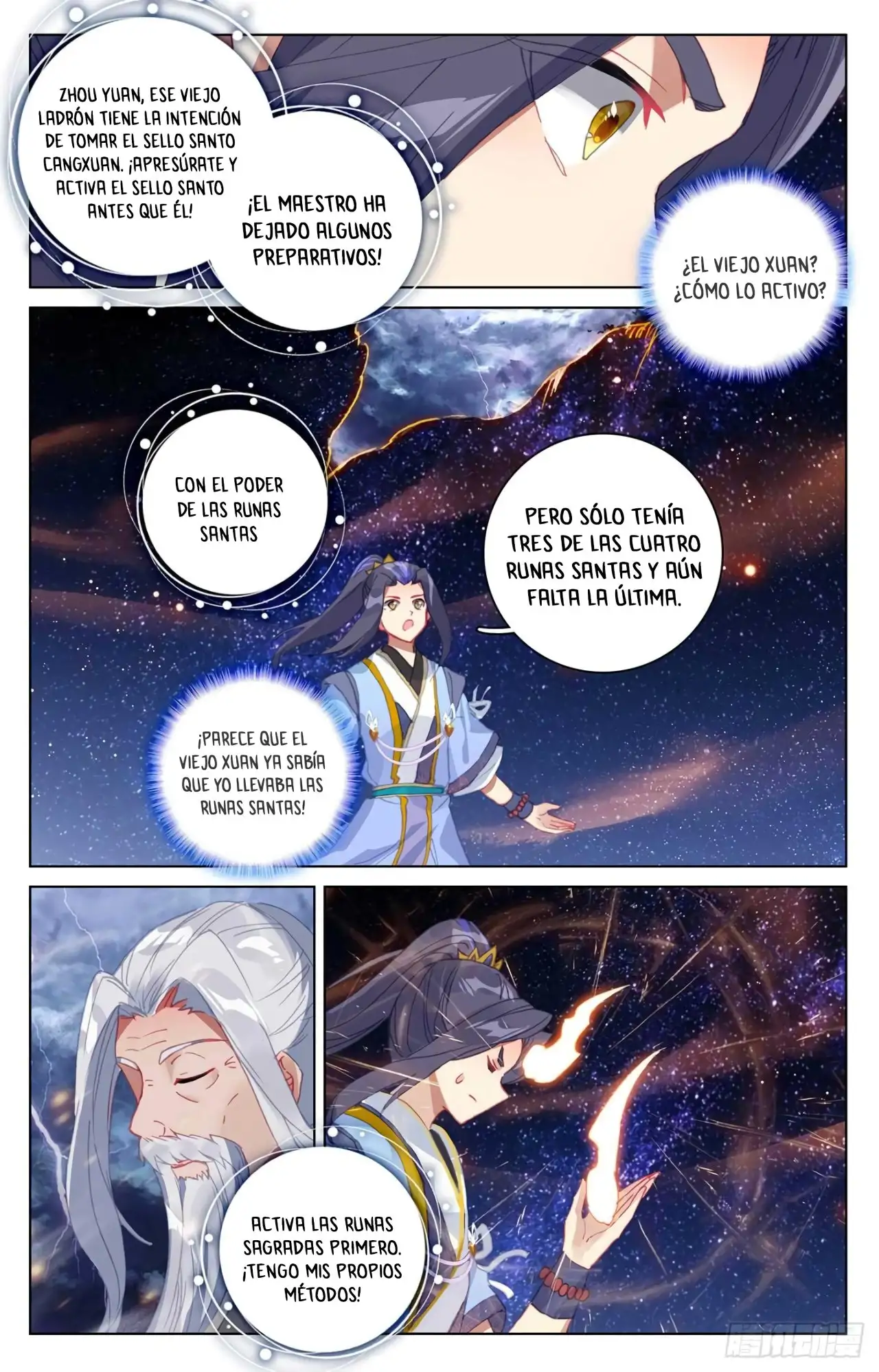 Yuan Zun - Capítulo 658 - Página 7 - LectorTMOo