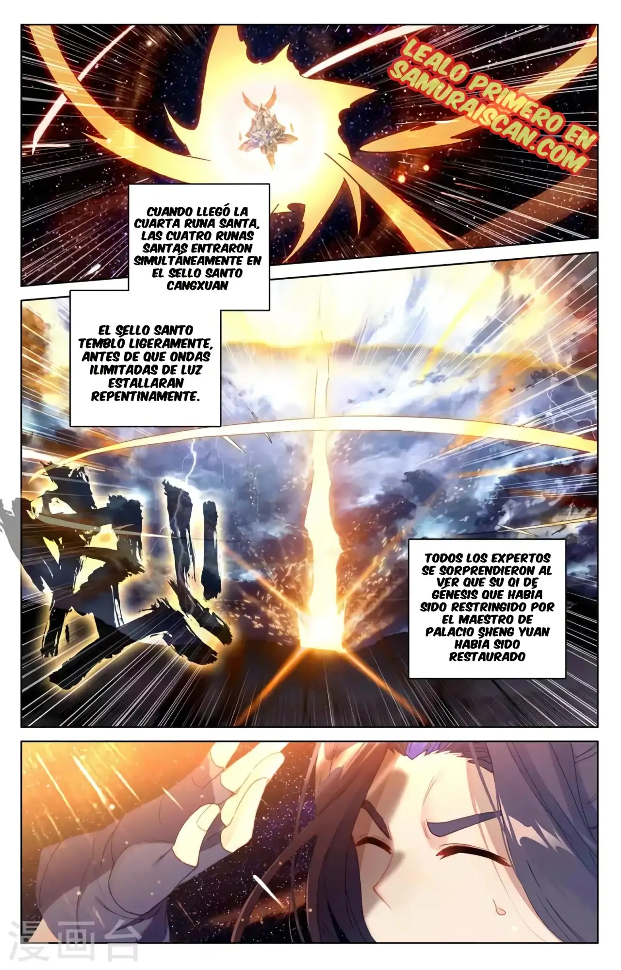 Yuan Zun - Capítulo 659 - Página 3 - LectorTMOo