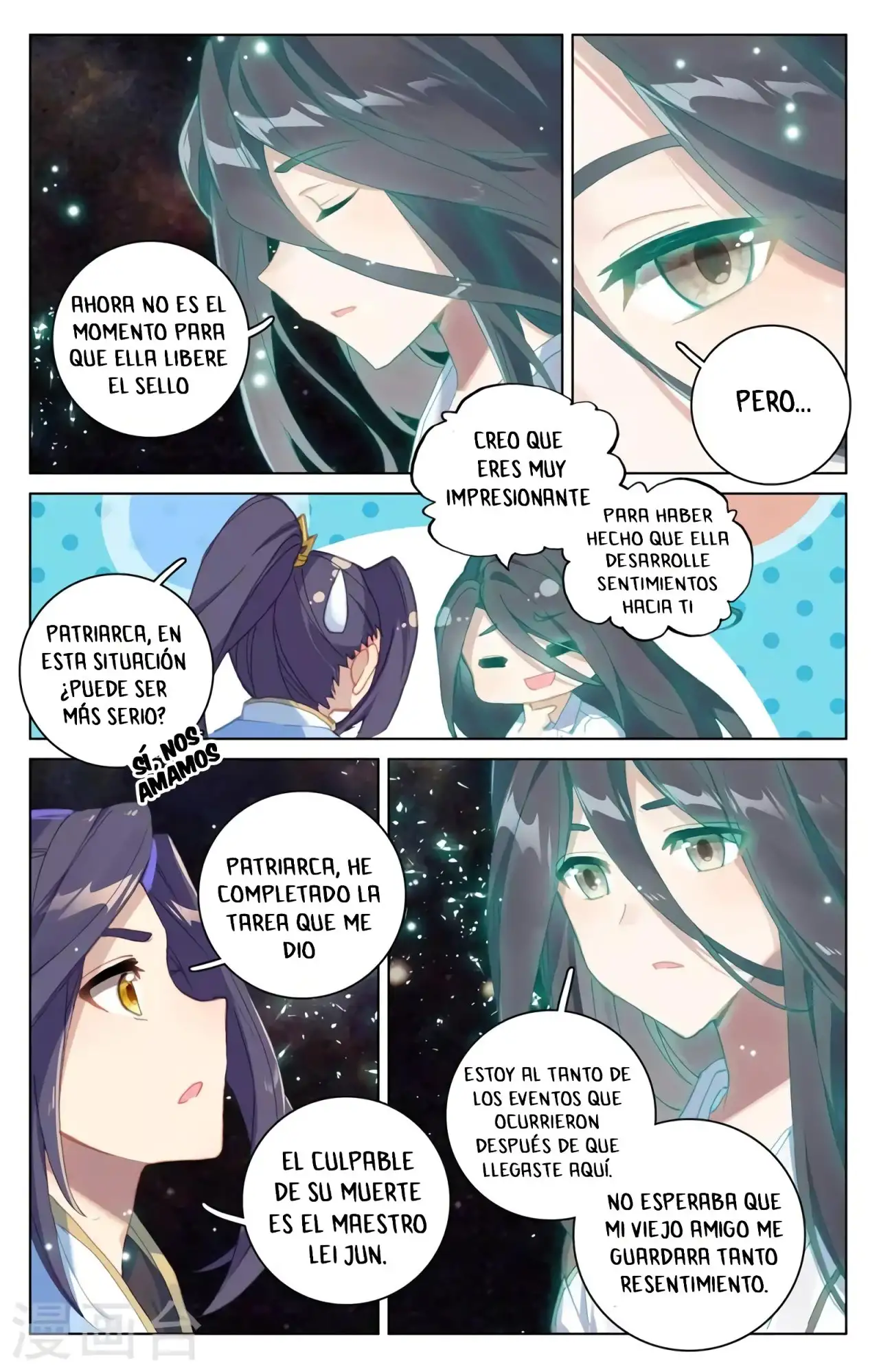 Yuan Zun - Capítulo 659 - Página 7 - LectorTMOo