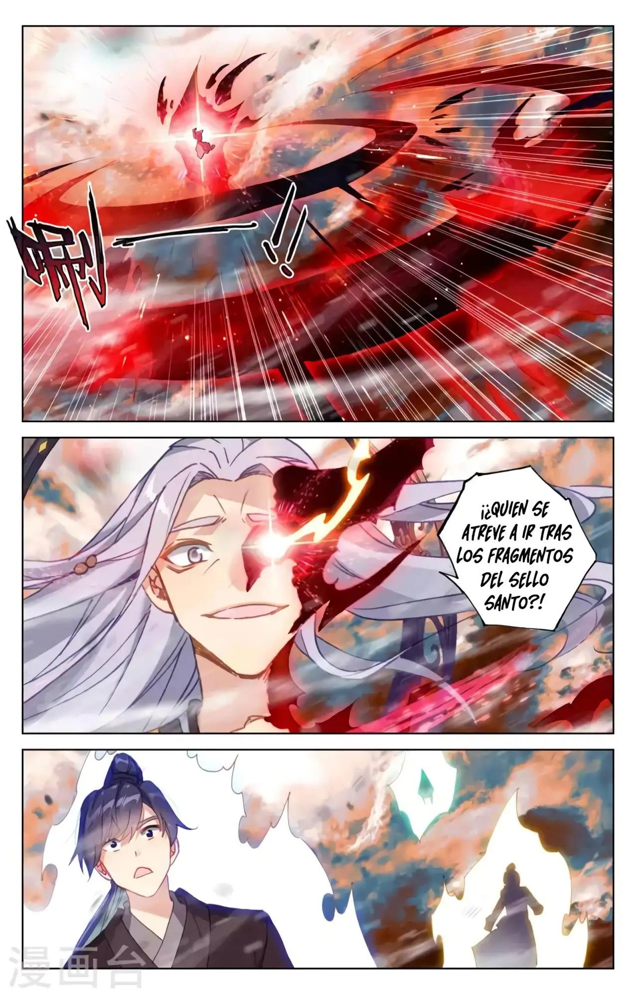 Yuan Zun capítulo 667 página 4