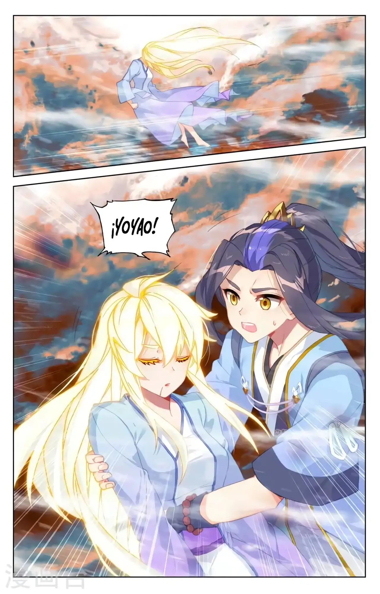 Yuan Zun capítulo 667 página 9