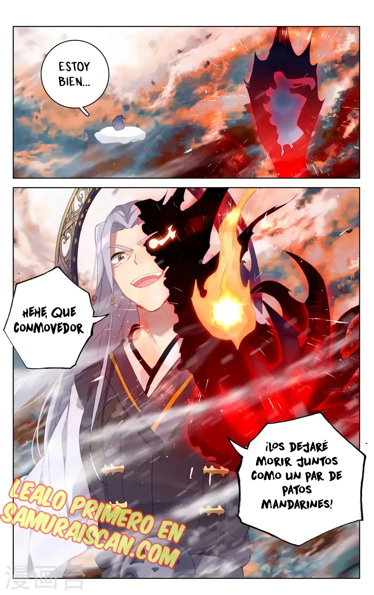 Yuan Zun capítulo 667 página 10