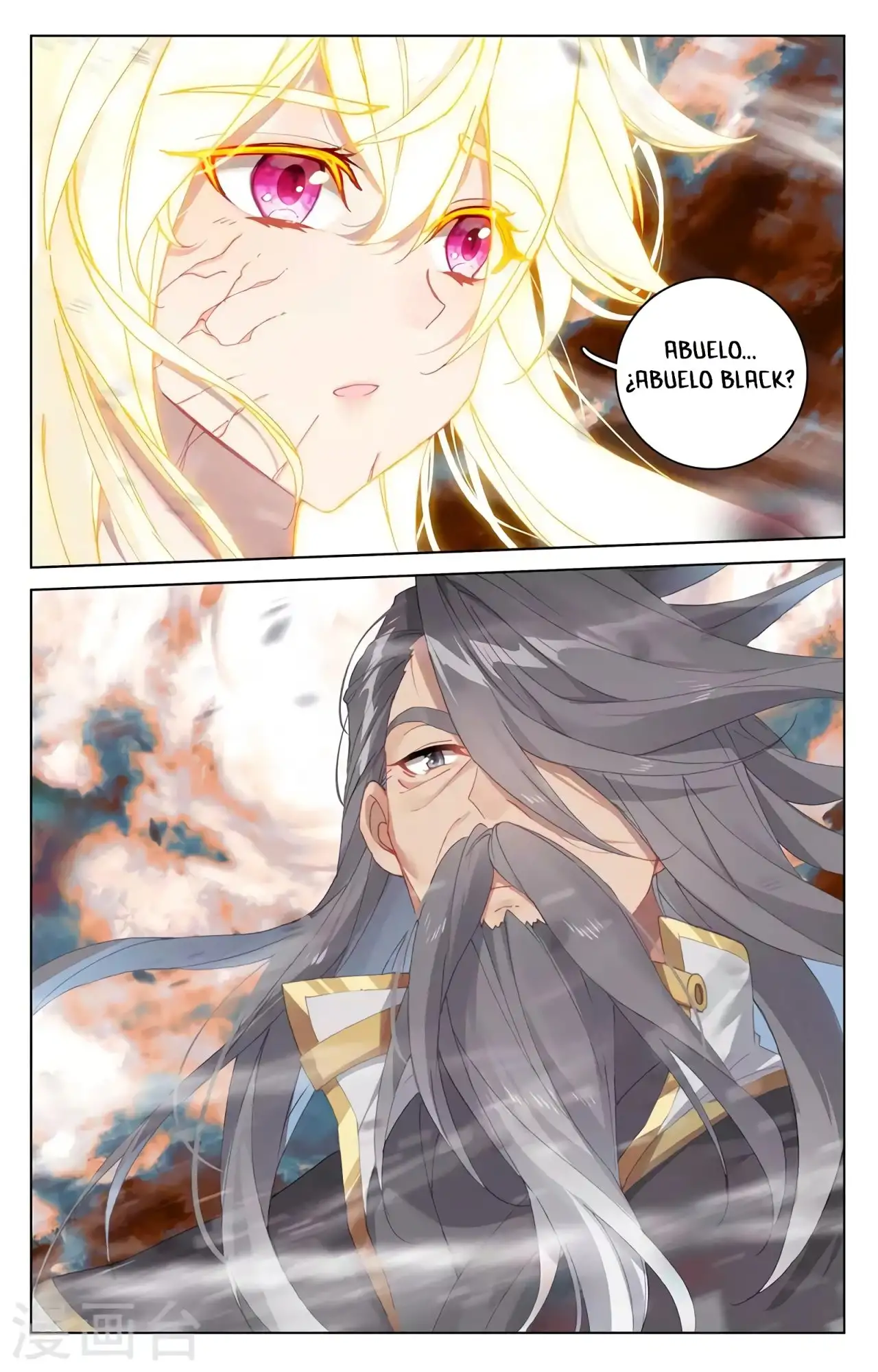 Yuan Zun capítulo 669 página 5