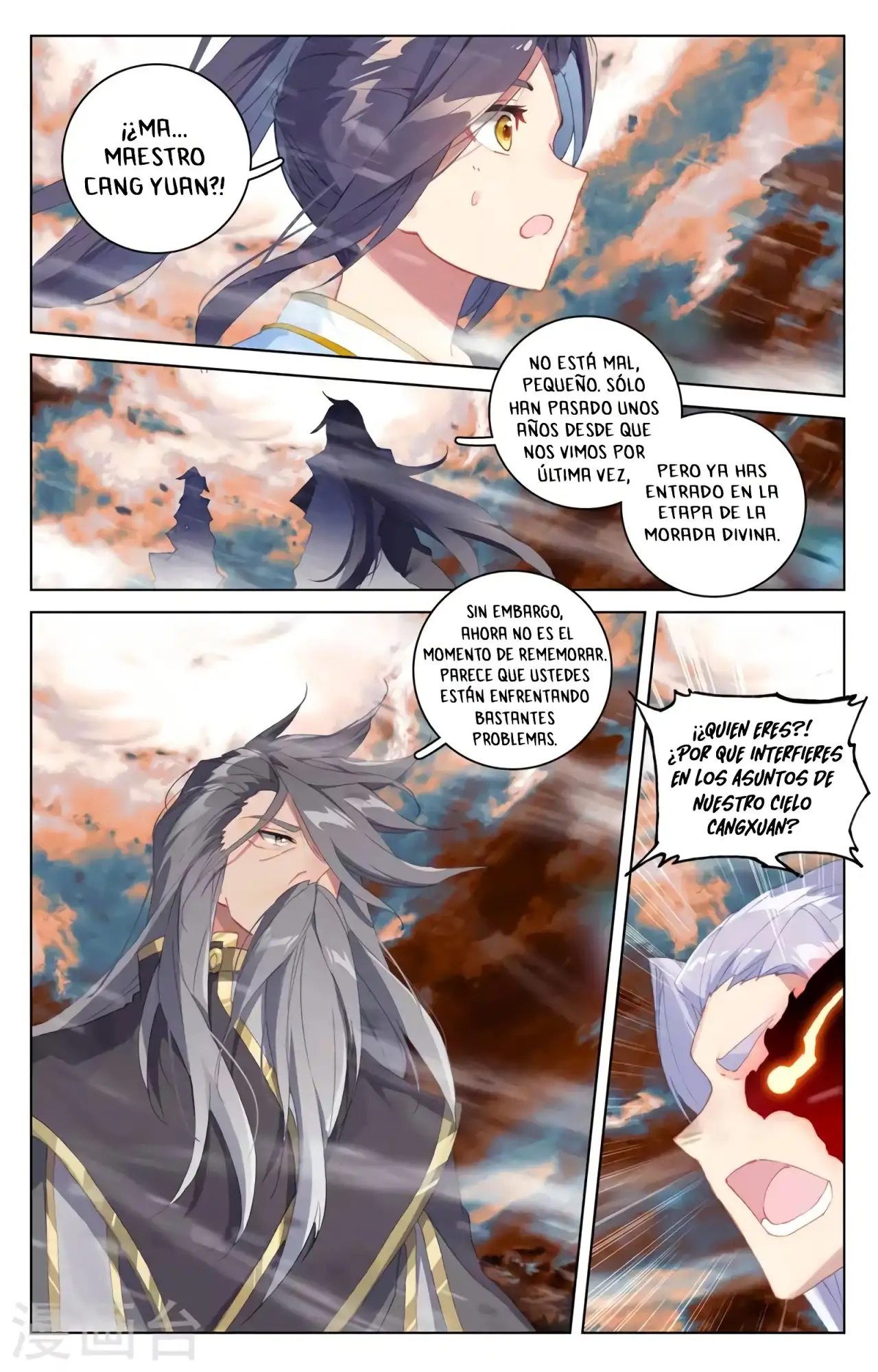 Yuan Zun capítulo 669 página 6