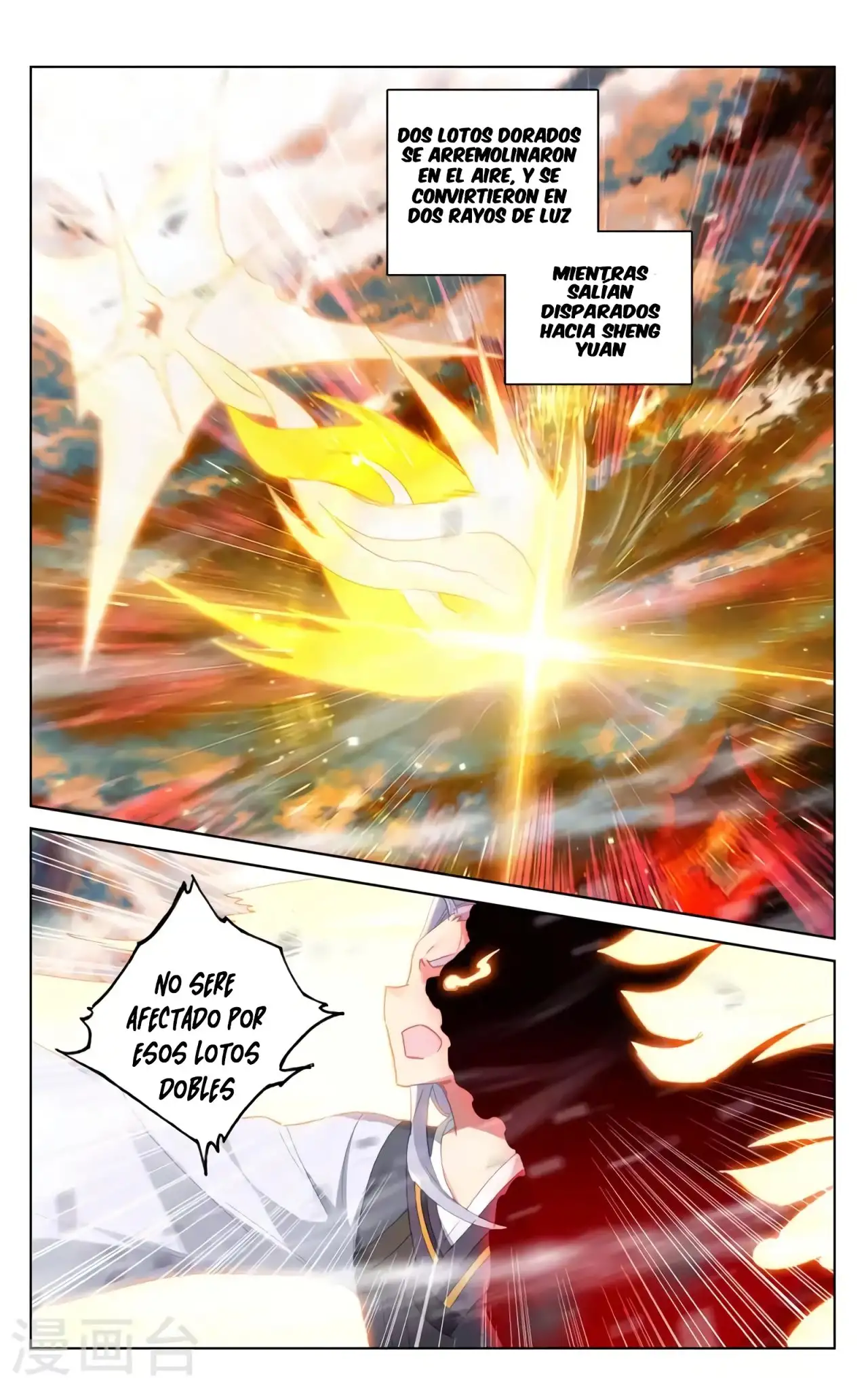 Yuan Zun capítulo 669 página 9