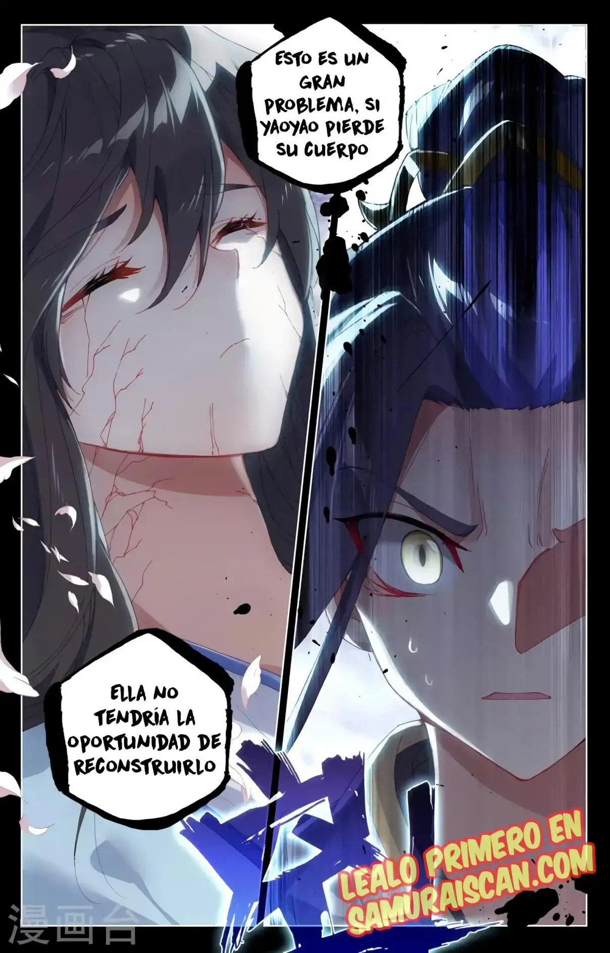Yuan Zun - Capítulo 671 - Página 10 - LectorTMOo