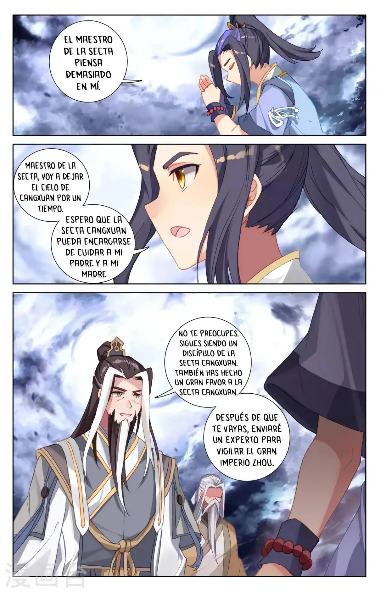 Yuan Zun - Capítulo 672 - Página 7 - LectorTMOo