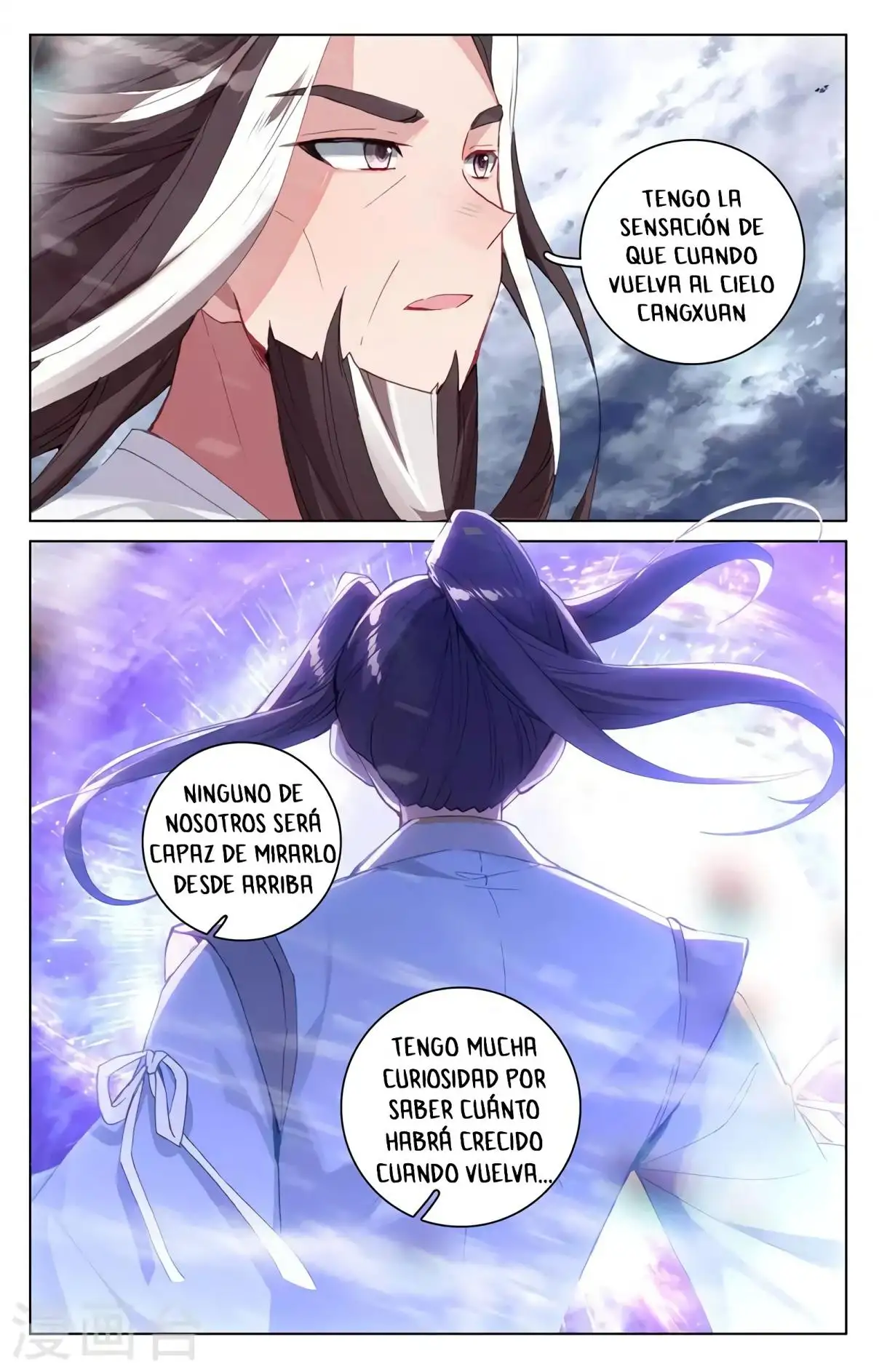 Yuan Zun - Capítulo 673 - Página 4 - LectorTMOo