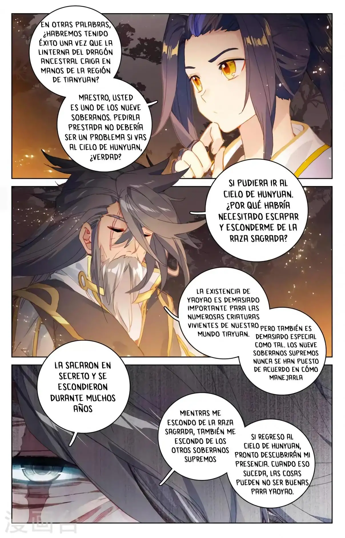 Yuan Zun capítulo 674 página 6