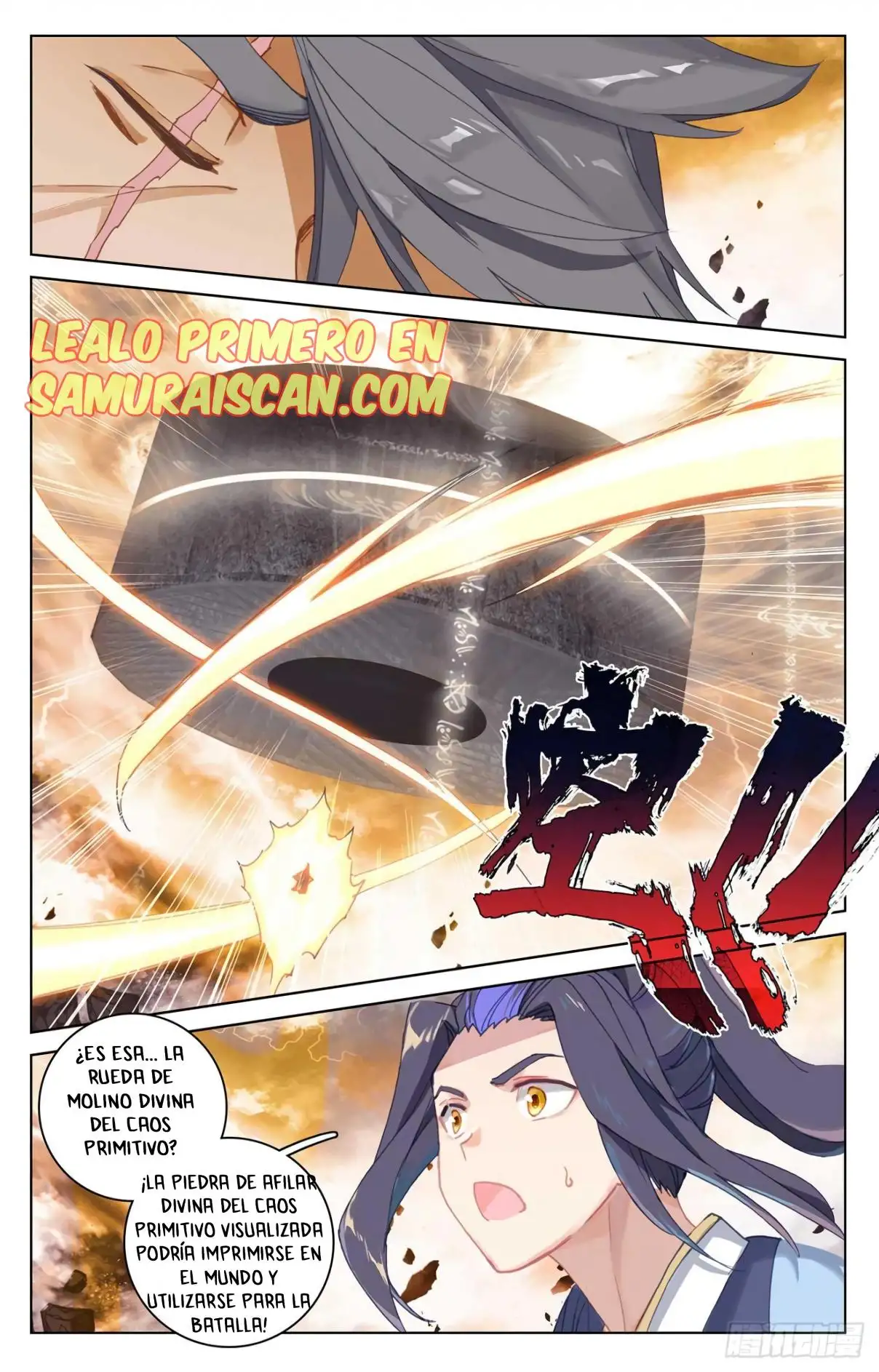 Yuan Zun - Capítulo 676 - Página 3 - LectorTMOo