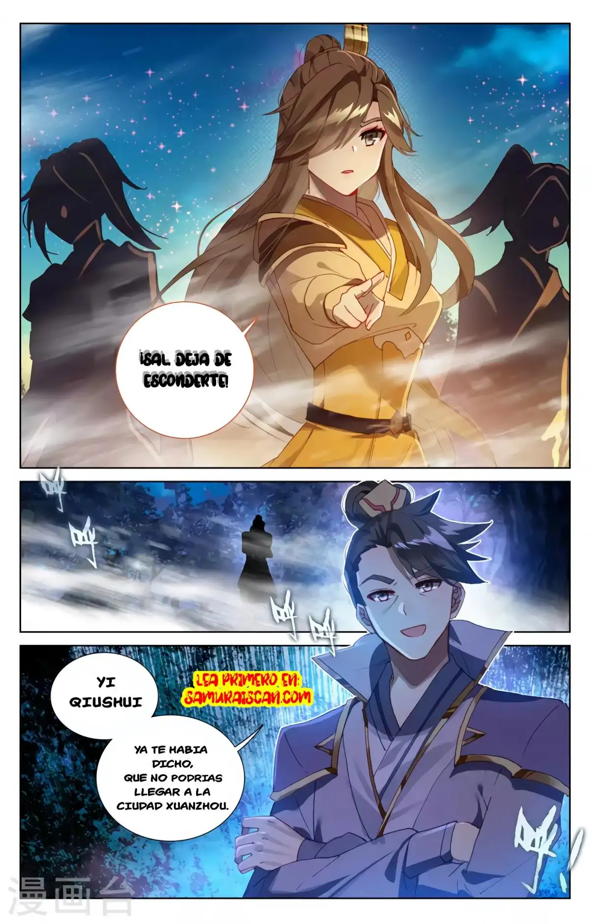 Yuan Zun - Capítulo 682 - Página 10 - LectorTMOo