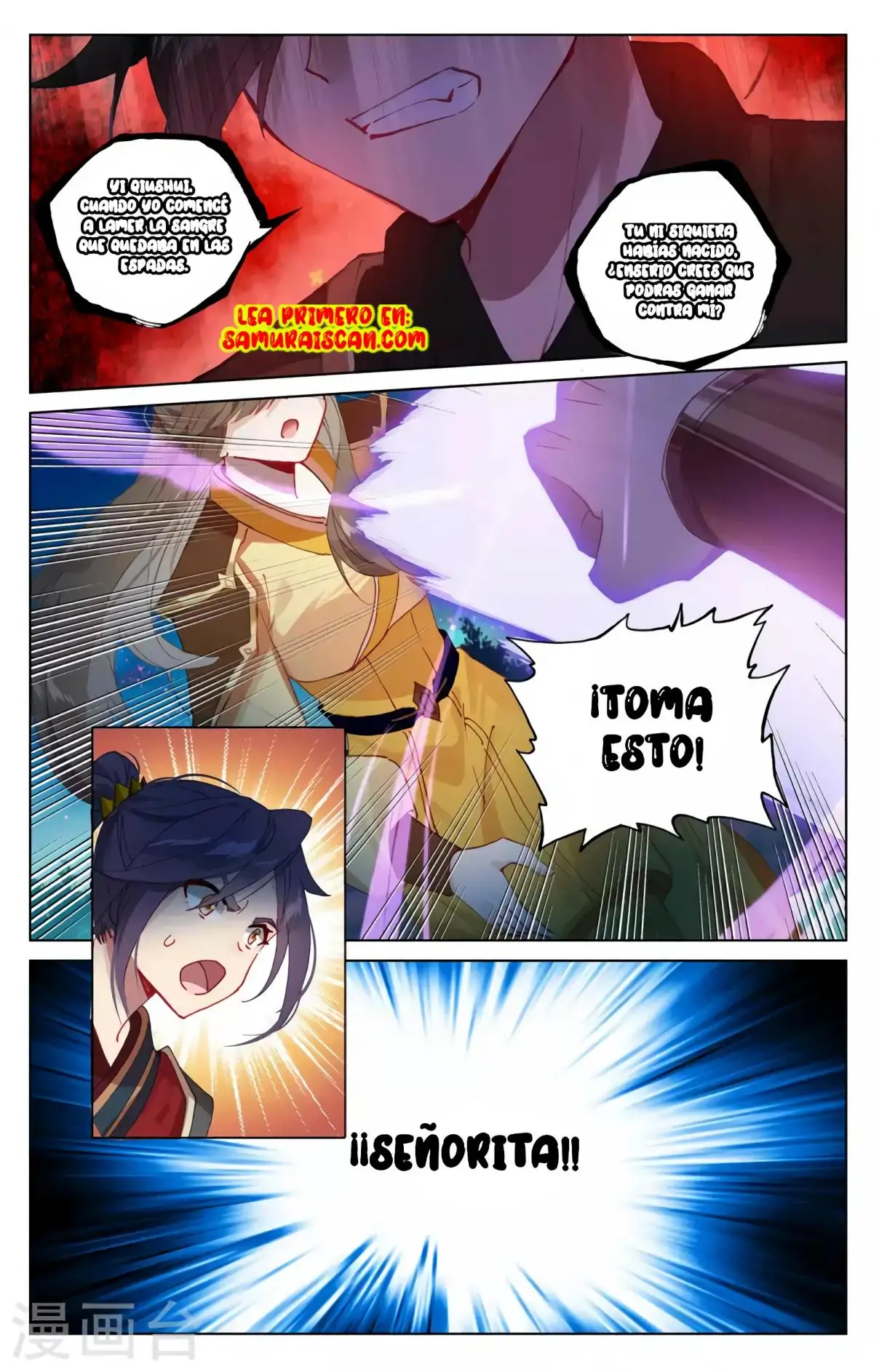 Yuan Zun - Capítulo 683 - Página 10 - LectorTMOo