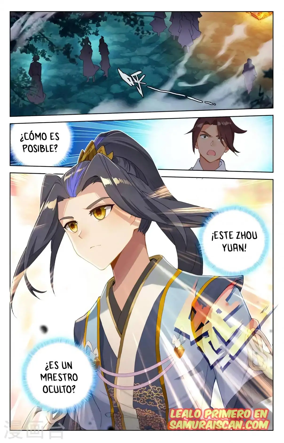 Yuan Zun capítulo 684 página 4