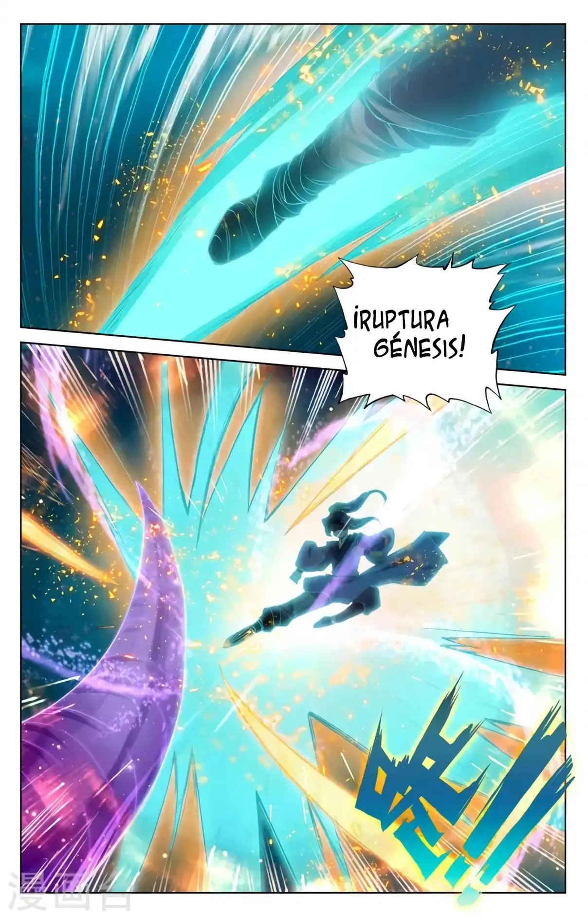 Yuan Zun capítulo 685 página 7