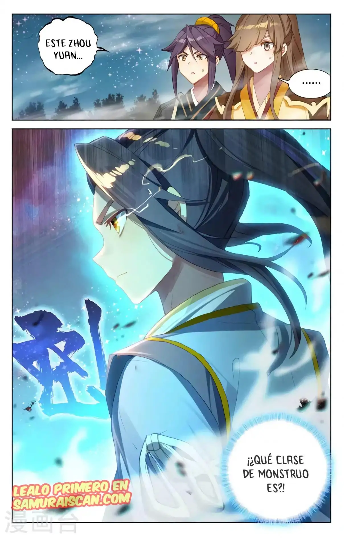 Yuan Zun capítulo 685 página 10