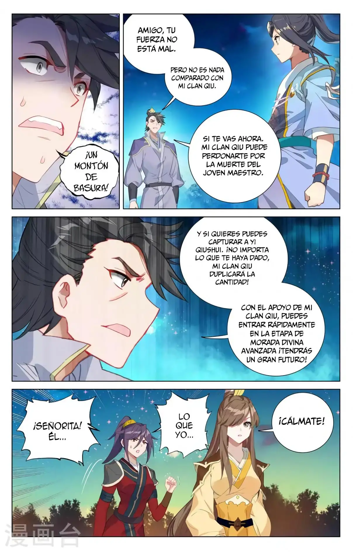 Yuan Zun - Capítulo 686 - Página 5 - LectorTMOo