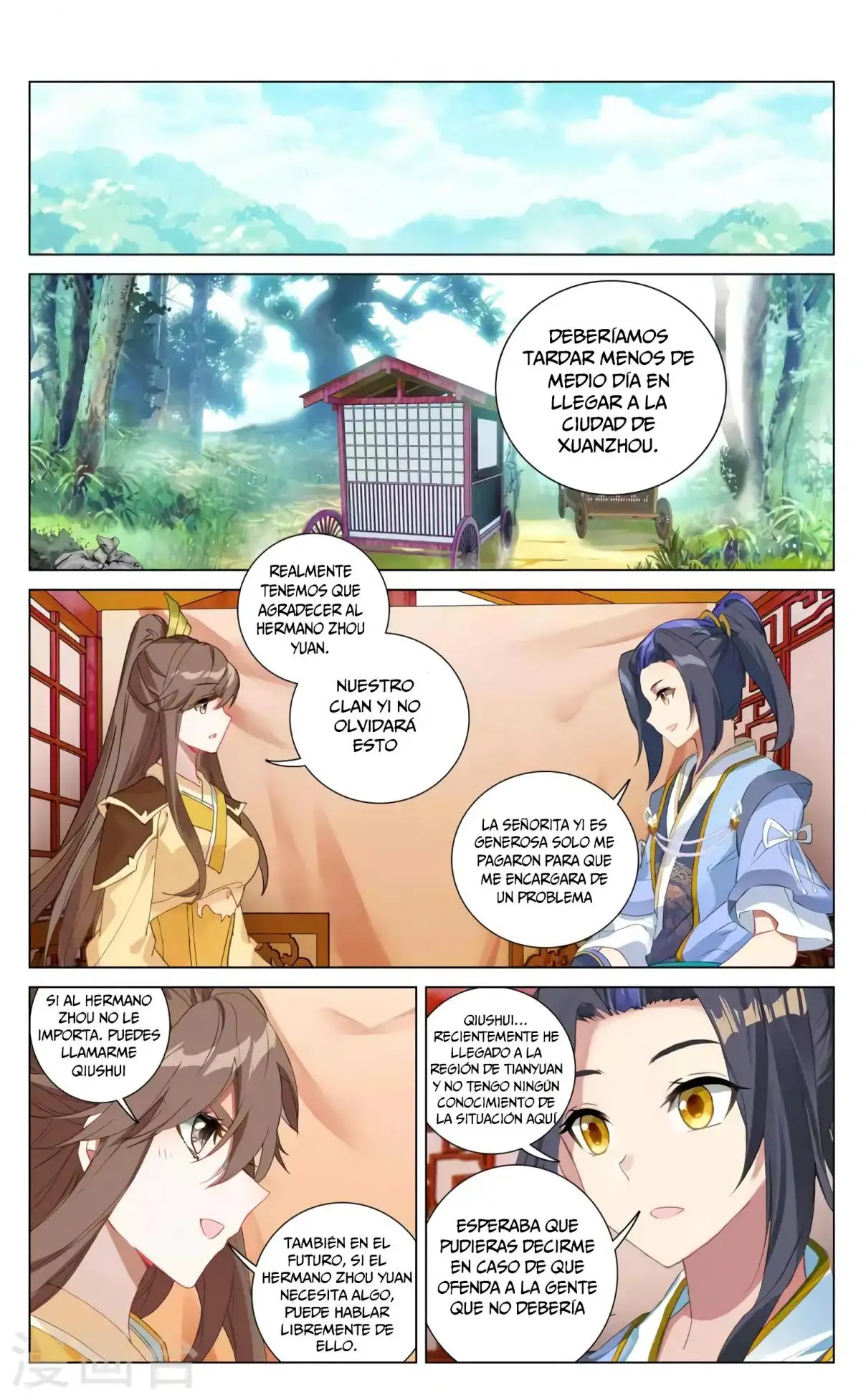 Yuan Zun - Capítulo 686 - Página 8 - LectorTMOo