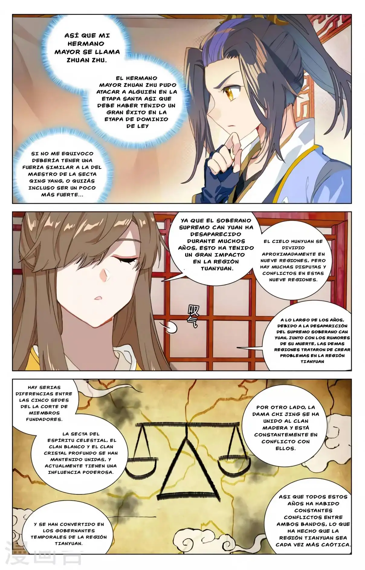 Yuan Zun - Capítulo 687 - Página 5 - LectorTMOo
