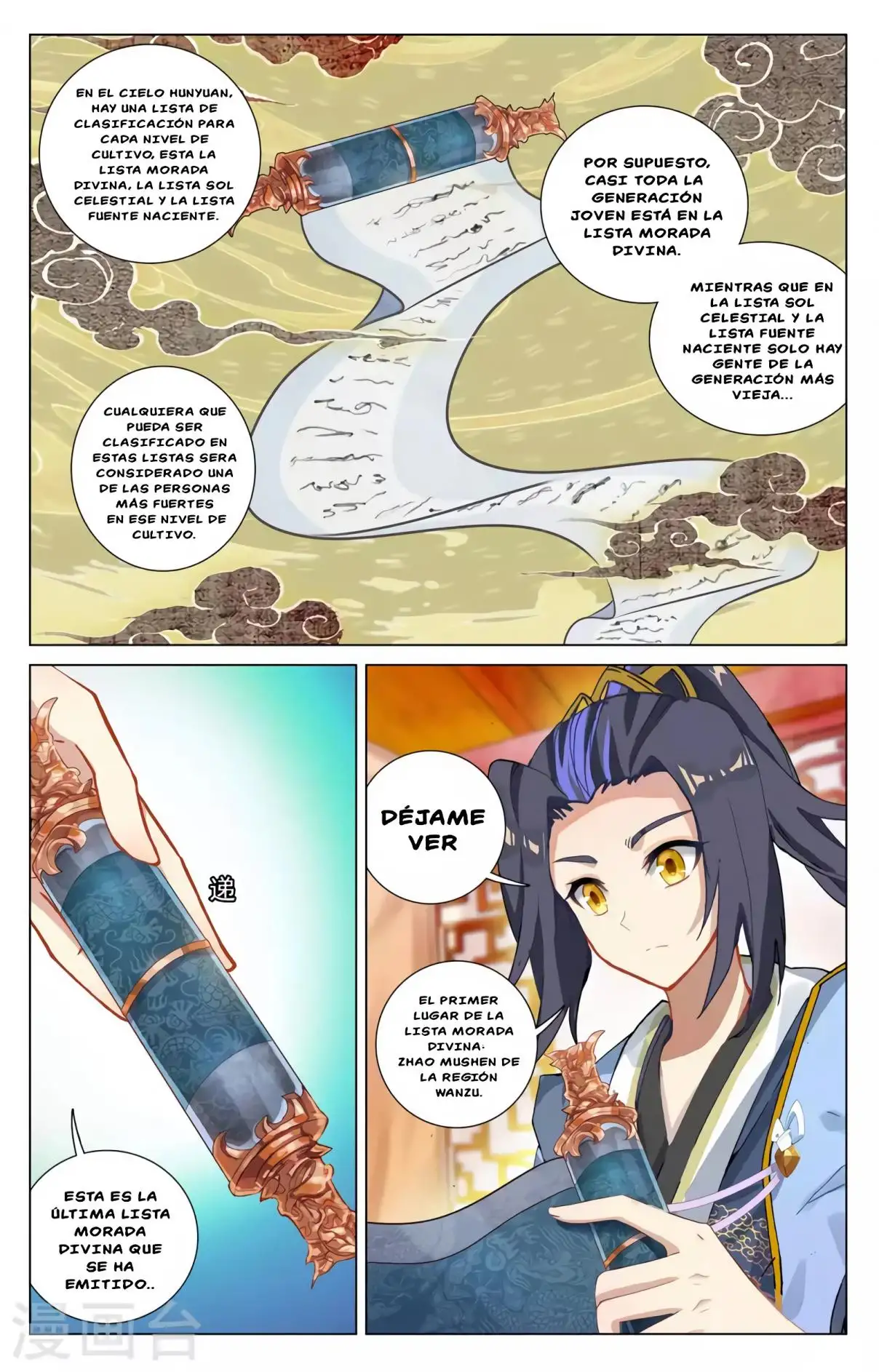 Yuan Zun - Capítulo 687 - Página 9 - LectorTMOo